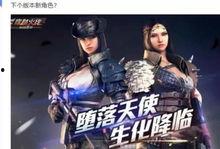 神鹿峰最新爆料,揭秘不为人知的背后真相 第3张 神鹿峰最新爆料,揭秘不为人知的背后真相 第3张