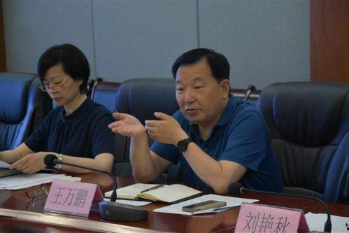 郑州卫健委爆料最新消息,疫情动态及防控措施详解 第2张 郑州卫健委爆料最新消息,疫情动态及防控措施详解 第2张