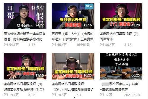 广东最新爆料新闻事件大全,多起事件聚焦社会热点与民生关切 第2张 广东最新爆料新闻事件大全,多起事件聚焦社会热点与民生关切 第2张