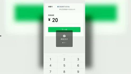 大爆料最新视频下载网站,大爆料最新视频下载网站，一网打尽热门资源！  第1张