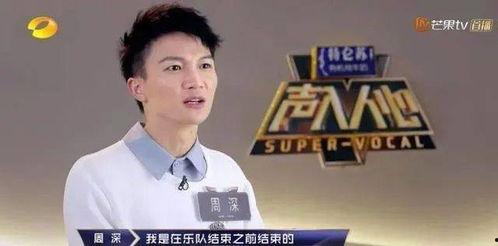 林峰近期爆料视频大全集,揭秘娱乐圈幕后真相 第3张 林峰近期爆料视频大全集,揭秘娱乐圈幕后真相 第3张